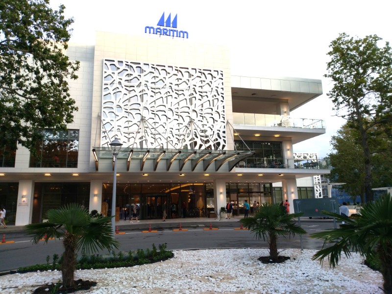 Albena 2025 Agro forum Maritim Custom