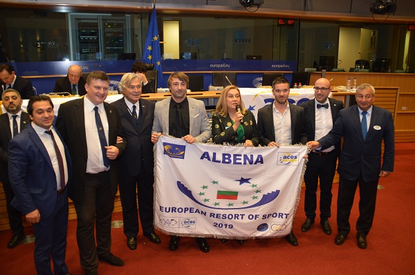 Albena European Resort of Sport 2019 award ceremony 1
