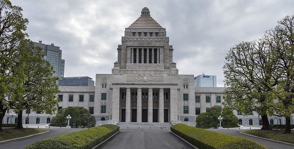 Japonia parlamenta