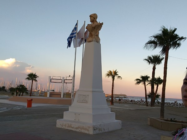 Larnaca zalez plaj Custom