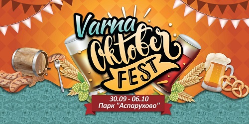 Varna okober fest