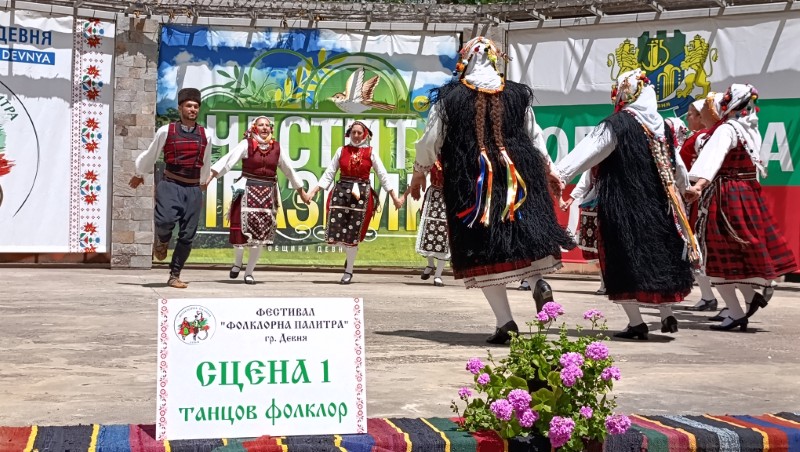 Devnya Folklorna palitra 2026 scena 7