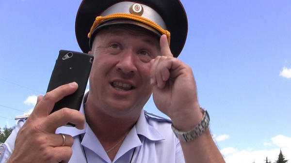 Policia Rus-Bg 1
