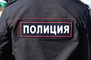 Policia Rus-Bg 2