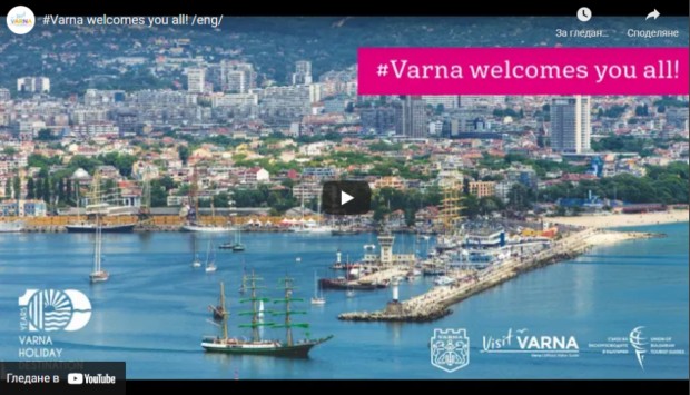 Destinacia Varna