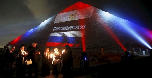Egipet teror 1